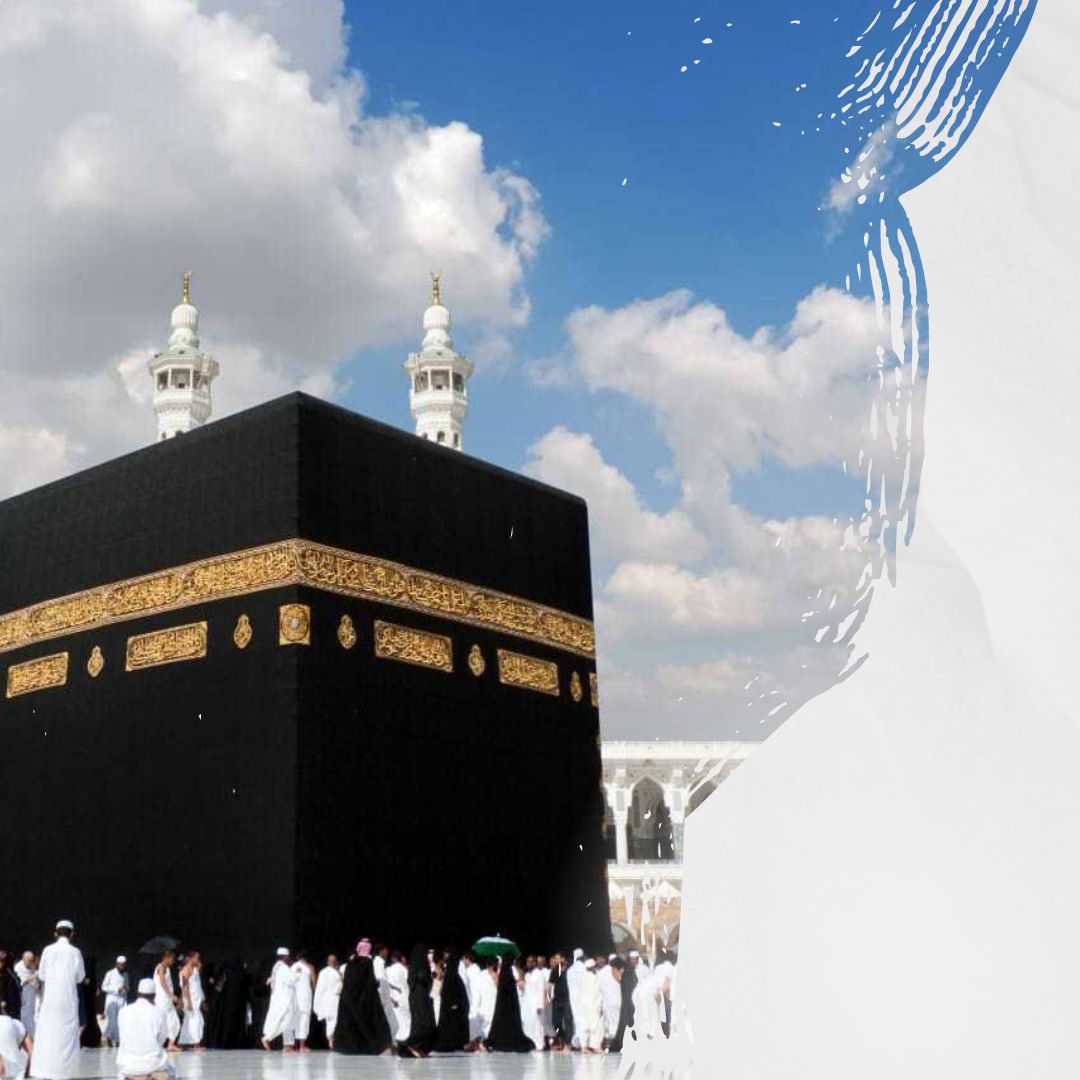 Hajj and Umrah